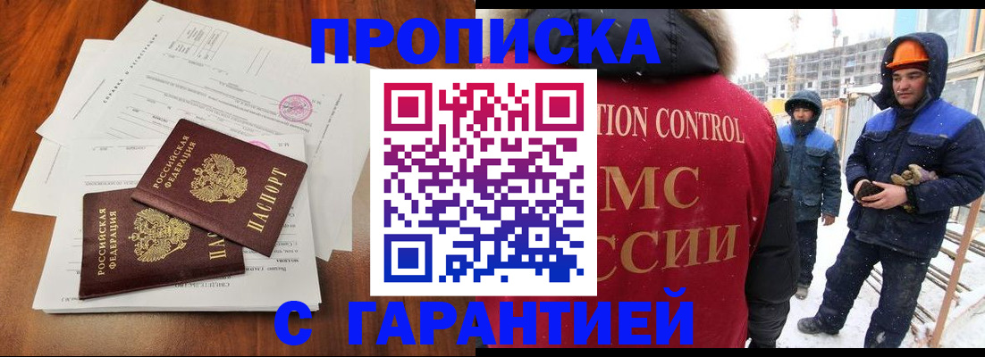 форма 3 в Тамбовской области